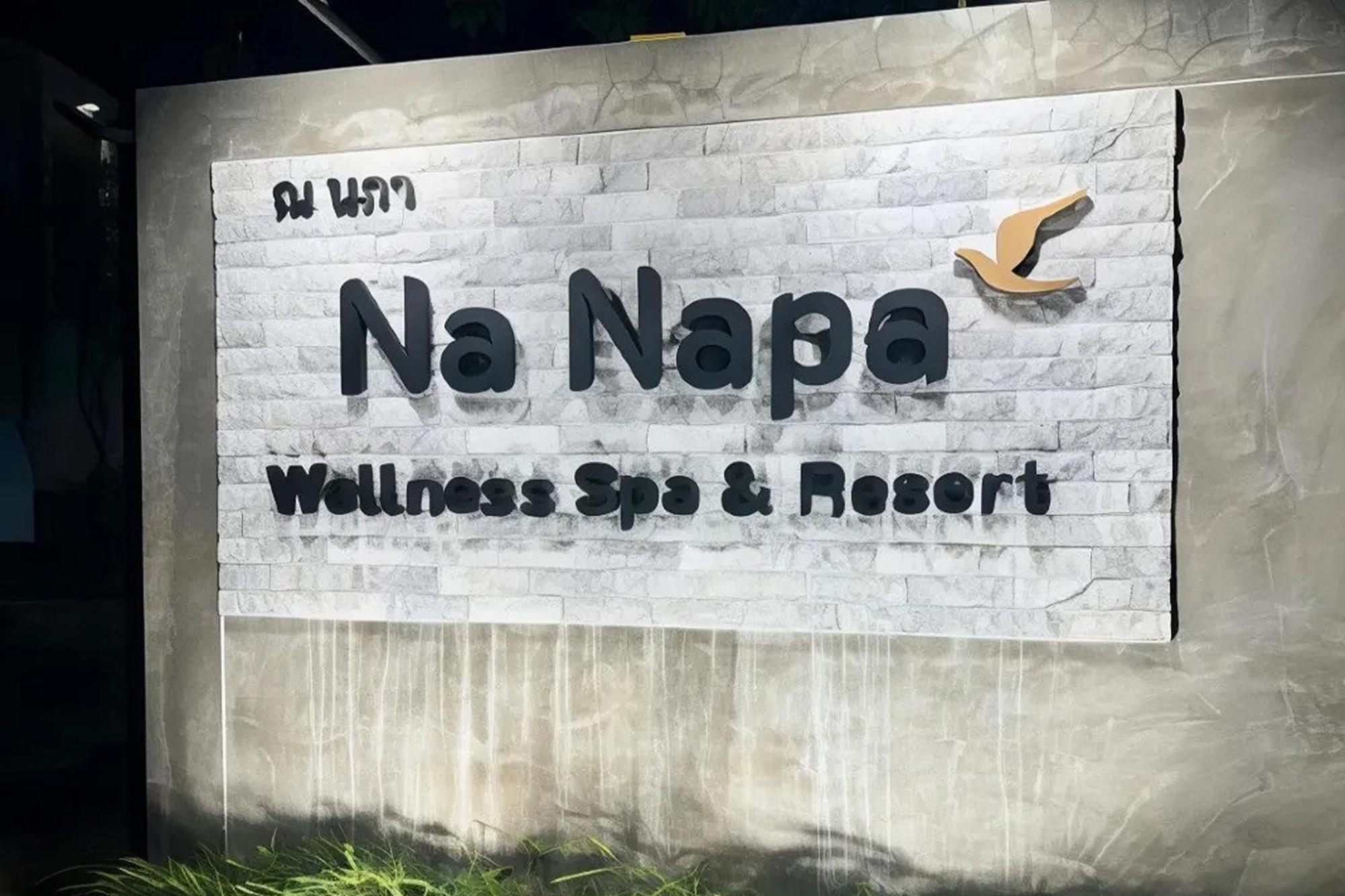 Na Napa Wellness Spa & Resort Τσιάνγκ Μάι Εξωτερικό φωτογραφία